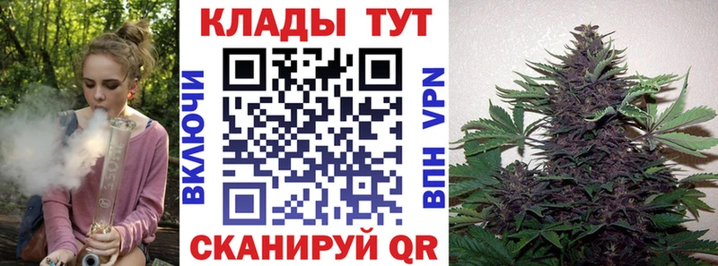 Купить Марихуана  A PVP  Псилоцибиновые грибы  Меф мяу мяу  ГАШ  Райчихинск