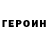 Amphetamine Розовый Vakho Kajaia