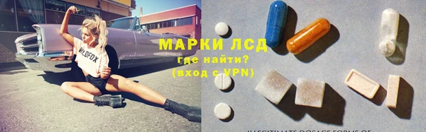 mdma Богданович