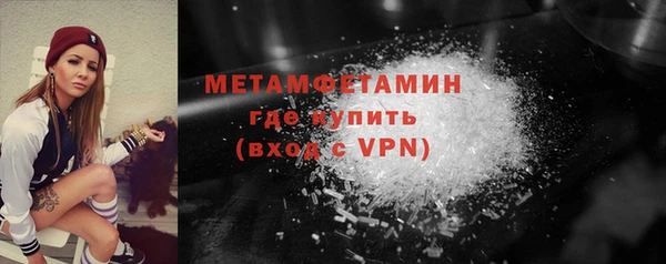 a pvp Богородск