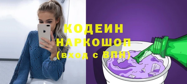 a pvp Богородск