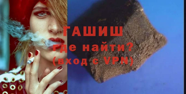 a pvp Богородск