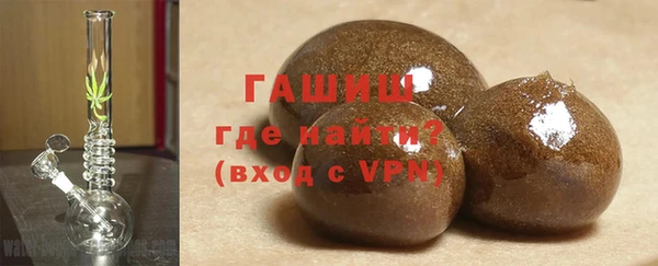 a pvp Богородск