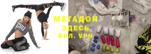 mdma Богданович