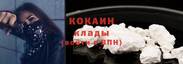 a pvp Богородск