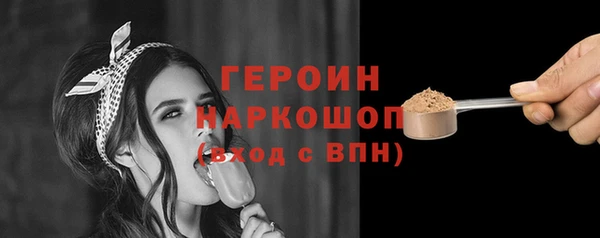a pvp Богородск
