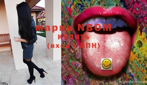 mdma Богданович