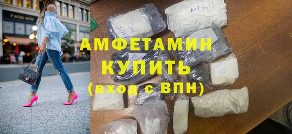 прущие грибы Богородицк