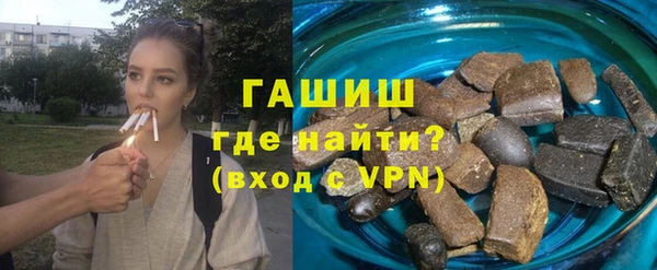 a pvp Богородск