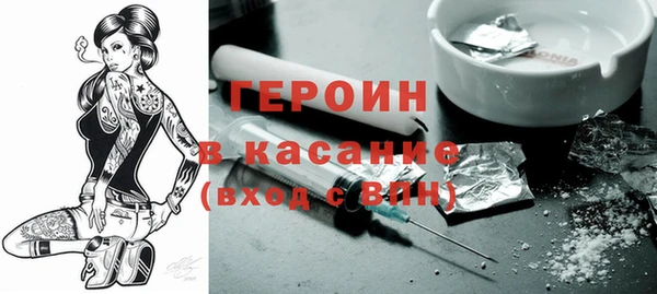 a pvp Богородск