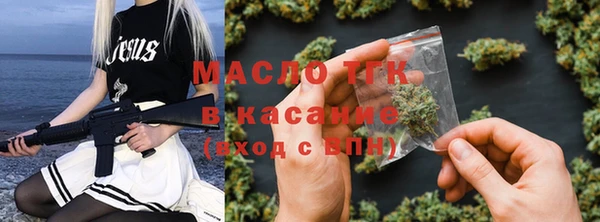a pvp Богородск