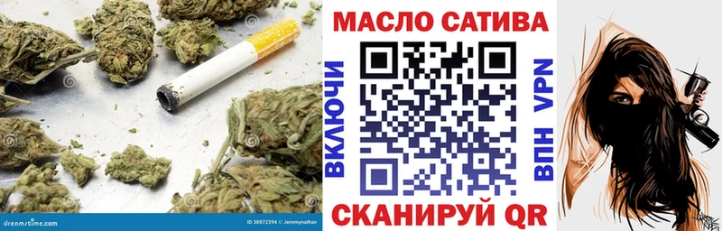 Дистиллят ТГК вейп с тгк  Купить закладки  Райчихинск 